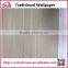 wholesale 3D wallpaper interior home decor no glue design