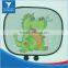 Promotional mesh Car Sunshade, Car Sunshade, Windshield Sun Shade