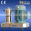 high shear dispersing emulsifier homogenizer mixer