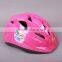 CE approved in-mold safety sport riding children bicycle helmet