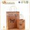 2016 Fashion Design Wholesale Custom Shopping Bag Reusable Kraft Bag
