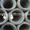 SAE1008 hot rolled wire rod coil