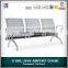 lounge waiting room furniture 3 seater pubilc seating SJ900