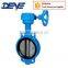 225PSI Good Quality GG25 Wafer Bronze Disc Butterfly Valve Hydraulic
