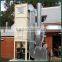 Foundry electric furnace dust collector