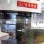 2013 Vertical Plastic Injection Molding Machine-V55-R2