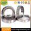 Koyo 30604 taper roller bearing from China manufacturer