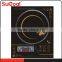SuGoal High Quality Homeuse Electric Induction Cooker China