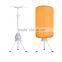 2015 New model folding stainless steel portable clothes dryer price