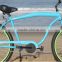 2016 26 beach cruiser bicycle cruiser bike/beach cruiser/man KB-BC-Z26