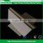 Factory Supplier multifunction hot sale mgo board for partition wall