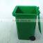 Mini waste can with wheels
