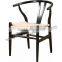 Tiffany Chair Wedding Chiavari Chair With Removable Cushion Y Back Wood Rattan Seat Chair