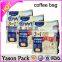 Yason customized coffee aluminium foil white sachets polybag with bottom filling decaffeinated coffee bag 12oz coffee bag custom