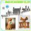 new condition cheaper large big capacity fish pet food processing line
