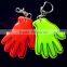Customized Various Design promotional gifts PVC reflective keychain key chain