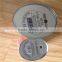 Round Money Coin Tin Can Tin Box Beauty Coin Saving Metal Box