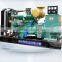 chinese brand CE approved water cooled for 300kw diesel generator
