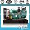 40kva silent yuchai diesel generator for sale