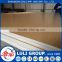 melamine plywood from LULI GROUP since 1985