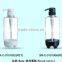 long round spray bottle shampoo bottles empty luxury cosmetic bottle packaging