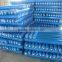 PP Spunbond Nonwoven Fabric For Garden, Agriculture, Furniture, Medical