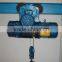 Pulling electric wire rope hoist, wire rope electric motor hoist