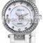 2015 Fashion Women Diamonds Sapphire Crystal White Ceramic Watch