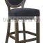 custom made furniture wooden bar stool used hotel furniture HDB579
