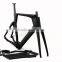 2014 Carbon Fiber Bike Frame Time Trial,Time Trial Carbon Bicycle Frame