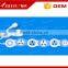 China famous brand BIHU extension socket power socket with 2 USB ports