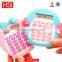 top grade chromatic calculator