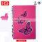 beautiful Korean style notebook