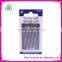 2016 made in china cheap and good quality wholesale hand sewing needles