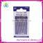 beautiful packaging single needle lockstitch sewing needle