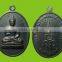 Emboss Logo Cheap buddha medal