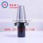 Precision reducing sleeve adapter /cnc tool (with tang)