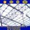 China supplier steel dome structure
