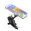2016 Magnetic Car Phone Holder Magnetic CD Slot Holder Mount