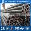 manufacture and exporter 34mm steel tube hot-rolled