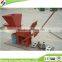 QMR2-40 Manual Hollow Brick Making Machine