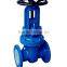 8 inch Gate Valve