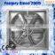 Poultry Equipment Air Cooling System Centrifugal Exhaust Fan/Ventilation Exhaust Fan