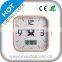 DIGITAL WOOD WALL CLOCK WITH CALENDAR ET6709A