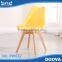 PW072 Hot sale 2015 eme designer dining chairs