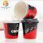 20oz takeaway double wall paper cup with lid