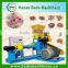China Hot Sale! Floating Fish Food Pellet Extruder Machine/Fish Feed Pellet Machine with CE 008613253417552