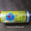 HIGH TENACITY PA FILAMENT SEWING THREAD 210D/15F