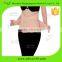 Breathable Postpartum Support belly band waist trimmer fitness belt