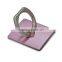 metal finger universal mobile phone finger ring grip holder